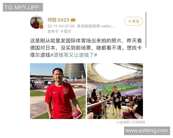 足球巨星代言产品背后的商业价值与品牌效应分析