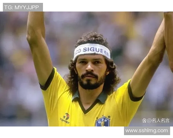 足球界四大豪门球星盘点：他们如何塑造足坛历史与传奇